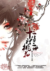 铁牛tv在线观看